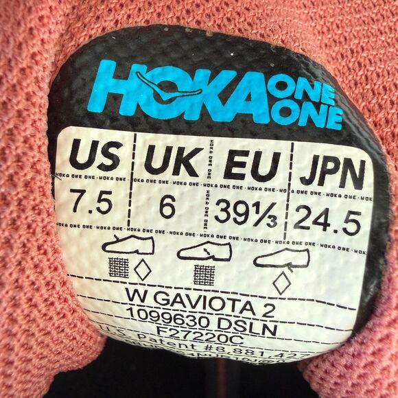 Size 7.5 - Hoka One Gaviota 2 Women's Running Shoes Dark Shadow Lantana - Picture 7 of 12